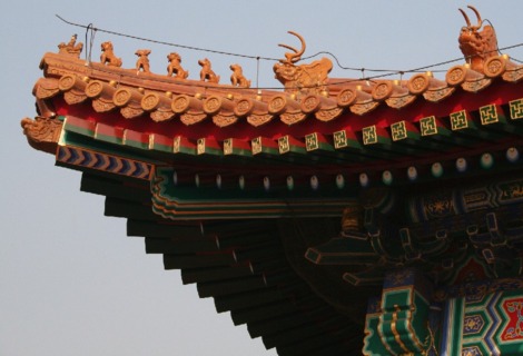Roof corner in The verbidden City, Bejing.jpg
