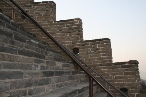 Steps on The Wall in China.jpg